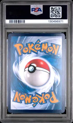 2024 POKEMON CS5B C-GALLANT GALAXY: BRAVE #004/128. CS. RADIANT VENUSAUR PSA 10 - Image 2