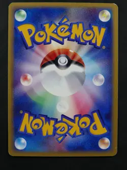 Pokemon 001/019 Lapras ex Mudkip Starter Deck Japanese Near Mint - Image 2