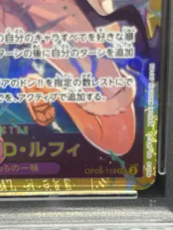 Monkey D. Luffy SEC OP05-119 PRB01 Japanese One Piece TCG PSA 10 - Image 3