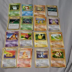 Pokemon TCG Card Lot Japanese Pikachu Sandshrew Persian Growlithe Dratini - 16 - Image 1