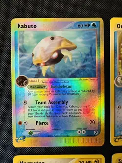Kabuto REVERSE HOLO 39/100 - Rare Lot x4 Cards E Reader - EX Sandstorm + Dragon - Image 2
