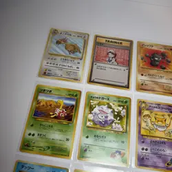Lot Of 15 Pokemon TCG Pocket Monsters Trading Cards Japanese Vintage Nintendo - Image 2
