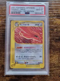 PSA 10 Pokemon 2001 Japanese Expedition 1st Edition Pidgeot Holo 123/128 - Image 1