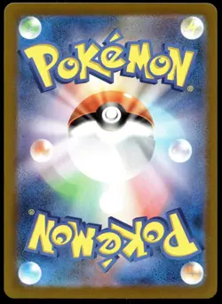 Japanese Pokemon Drowzee 086/078 SV1V: Violet ex NM - Image 2