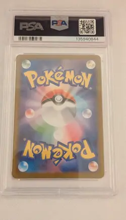 Pokemon Raging Bolt ex 222/187 Sv8a Special Art Rare PSA 10 Holo Japanese - Image 2