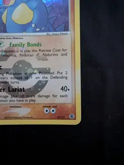 [LP] Nidoqueen 9/112 Reverse Holo Rare Pokemon FireRed & LeafGreen 2004 - Image 4