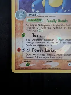 [LP] Nidoqueen 9/112 Reverse Holo Rare Pokemon FireRed & LeafGreen 2004 - Image 5