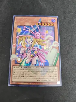 yugioh Toon Dark Magician Girl RV01-JP013 overframe secret japanese - Image 1