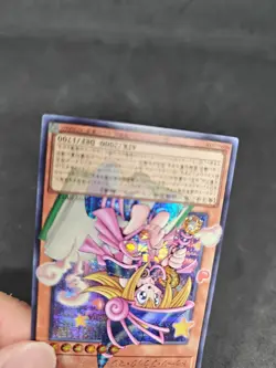 yugioh Toon Dark Magician Girl RV01-JP013 overframe secret japanese - Image 4