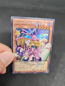 yugioh Toon Dark Magician Girl RV01-JP013 overframe secret japanese - Image 5