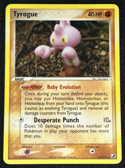 Tyrogue 33/115 EX Unseen Forces Non-Holo Rare Pokemon Card LP - Image 1