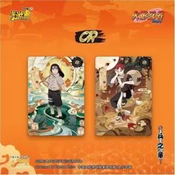 2026 Hot KAYOU Naruto Sealed Trading Cards Booster Box WAVE 8 CCG Card 30 Packs - Image 4