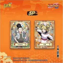 2026 Hot KAYOU Naruto Sealed Trading Cards Booster Box WAVE 8 CCG Card 30 Packs - Image 5