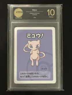 Pokemon Mew Gradify 10 Pristine Old Maid Japanese 2019 - Image 1