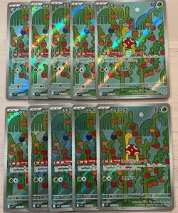 Pokemon Card Shuckle AR x10 064/063 M1S Mega Symphonia Japanese - Image 1