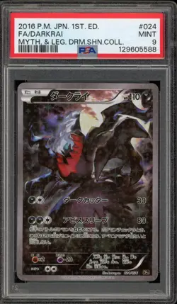Pokemon Darkrai Mythical & Legendary Dream Shine Coll. 1st Ed JPN #024 PSA 9 - Image 1