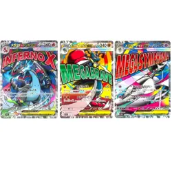 MEGA Charizard Lucario Gardevoir MA M2a-223/193 MEGA Dream ex Pokemon Japanese - Image 1