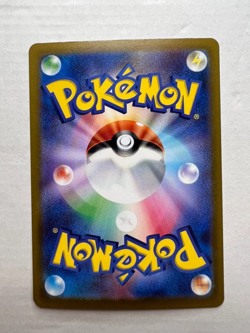 IN STOCK Pokemon TCG Japanese Mewtwo V SR SA 074/071 s10b Pokemon GO NM - Image 2