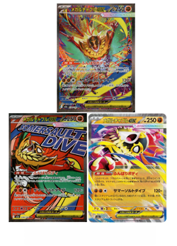 Pokemon Japanese Mega Hawlucha ex MA SAR Set M2a-239/193 MEGA Dream ex IN STOCK - Image 1