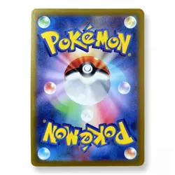 Pokemon Japanese Team Rocket s Meowth [PROMO] 259/SV‑P CoroCoro Ichiban IN STOC - Image 2