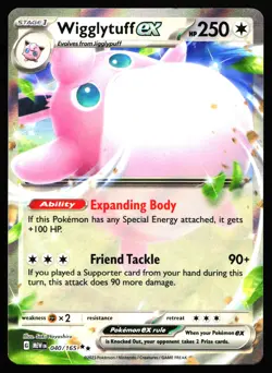 WIGGLYTUFF EX 040/165 DOUBLE RARE 151 POKEMON NM - Image 1