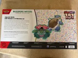 Pokemon TCG Scarlet & Violet 151 Blooming Waters Premium Collection Box Sealed - Image 2