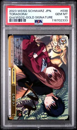 2023 WEISS SCHWARZ JPN DENGEKI BUNKO GOLD SIG #038 TORADORA! PSA 10 - Image 1