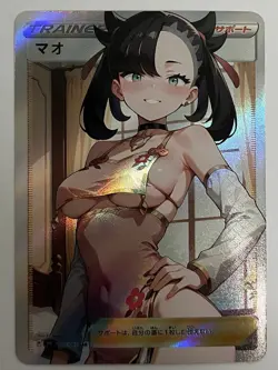 Marnie Full Art Pokemon Sexy Qipao Anime Waifu ACG Custom Trainer Art card - Image 1