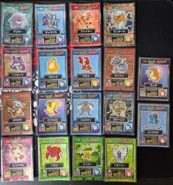 Pokemon Meiji Get Card Bundle x 18 Vintage Japanese Very Rare - Image 1