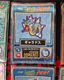 Pokemon Meiji Get Card Bundle x 18 Vintage Japanese Very Rare - Image 3
