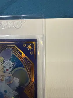 Eif Baby Chinese Trainer Card Lillie w/ Alolan Vulpix Cosmog KDJL-HR-005 Pokemon - Image 4