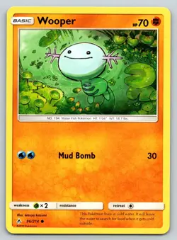 WOOPER 96/214 C UNBROKEN BONDS POKEMON MP KOIZUMI - Image 1