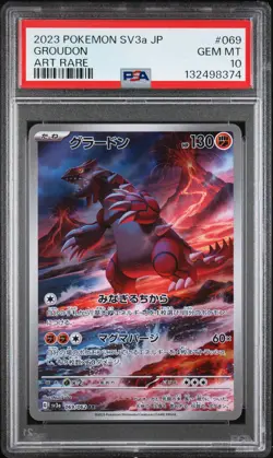 2023 POKEMON JAPANESE SV3A-RAGING SURF ART RARE #069 GROUDON PSA 10 - Image 1