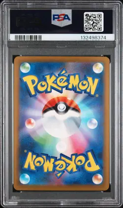 2023 POKEMON JAPANESE SV3A-RAGING SURF ART RARE #069 GROUDON PSA 10 - Image 2