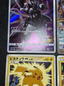 US Duty Inc (MP) Hoopa Pikachu Armored Mewtwo Movie Promo Japanese Pokemon Card - Image 4