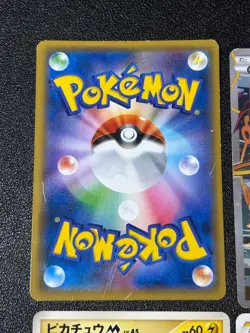 US Duty Inc (MP) Hoopa Pikachu Armored Mewtwo Movie Promo Japanese Pokemon Card - Image 5