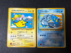 [US Duty Inc] Pikachu Articuno ANA All Nippon Promo Japanese Pokemon Card - Image 1