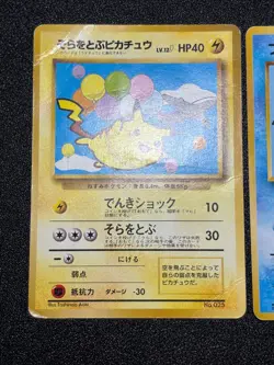 [US Duty Inc] Pikachu Articuno ANA All Nippon Promo Japanese Pokemon Card - Image 5