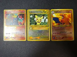 [US Duty Inc] Charizard Pichu Entei Neo 2 Premium File Japanese Pokemon Card - Image 1