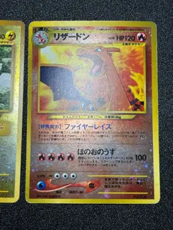 [US Duty Inc] Charizard Pichu Entei Neo 2 Premium File Japanese Pokemon Card - Image 2