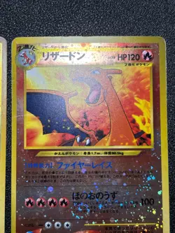 [US Duty Inc] Charizard Pichu Entei Neo 2 Premium File Japanese Pokemon Card - Image 3