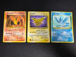 (MP) 3set Zapdos Moltres Articuno 1996 Fossil Old Back Japanese Pokemon Card - Image 1