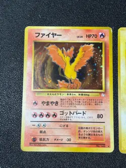 (MP) 3set Zapdos Moltres Articuno 1996 Fossil Old Back Japanese Pokemon Card - Image 2