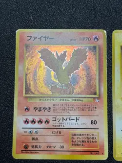 (MP) 3set Zapdos Moltres Articuno 1996 Fossil Old Back Japanese Pokemon Card - Image 3