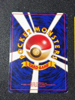 (MP) 3set Zapdos Moltres Articuno 1996 Fossil Old Back Japanese Pokemon Card - Image 5
