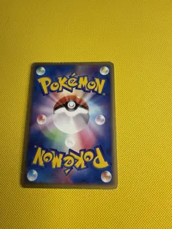 Latias ex 011/018 Japanese Gift Box Promo Deck Holo 2003 Pokemon HP with swirl - Image 2