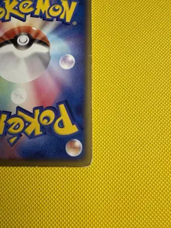 Latias ex 011/018 Japanese Gift Box Promo Deck Holo 2003 Pokemon HP with swirl - Image 3