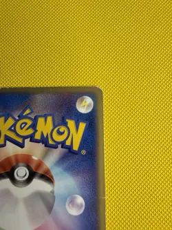 Latias ex 011/018 Japanese Gift Box Promo Deck Holo 2003 Pokemon HP with swirl - Image 4