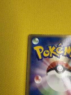 Latias ex 011/018 Japanese Gift Box Promo Deck Holo 2003 Pokemon HP with swirl - Image 5
