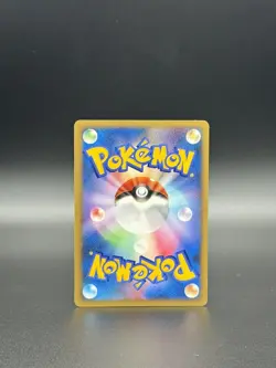 Pokemon Alto Mare's Latios 10th Movie 2007 Holo Japanese LP+ - Image 3